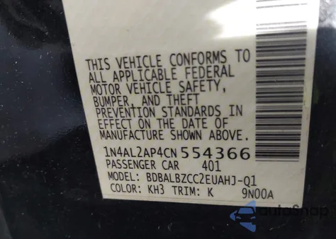 2012 Nissan Altima S из США, поврежденный, VIN 1N4AL2AP4CN554366